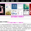 曾道长精选一肖一码